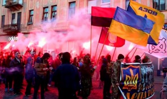 Украинские националисты