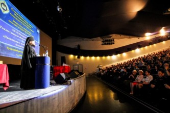 Открытие Рождественских чтений