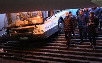 Авария у метро Славянский бульвар 