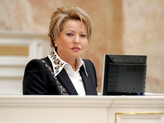 Валентина Матвиенко 