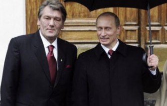 Виктор Ющенко и Владимир Путин