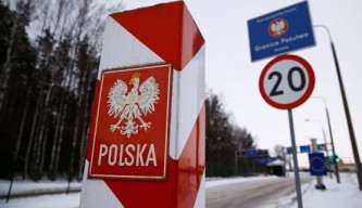 Граница Польши 