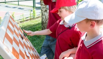 Детский отдых 