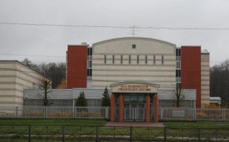 Зал Конгрессов Свидетелей Иеговы в Санкт-Петербурге