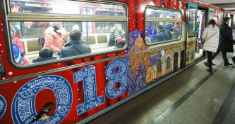 Новогодний поезд метро