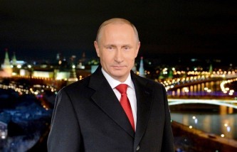 Новогоднее поздравление президента России