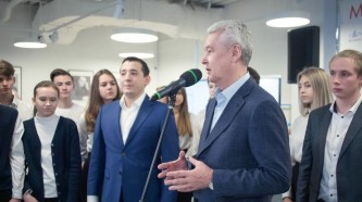 Собянин открыл детский технопарк Наукоград
