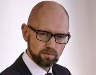 Арсений Яценюк 