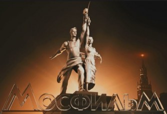 Мосфильм