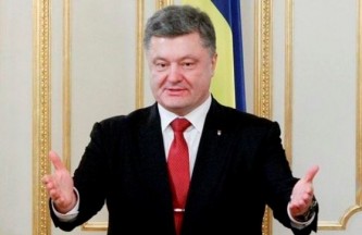 Петр Порошенко