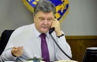 Петр Порошенко